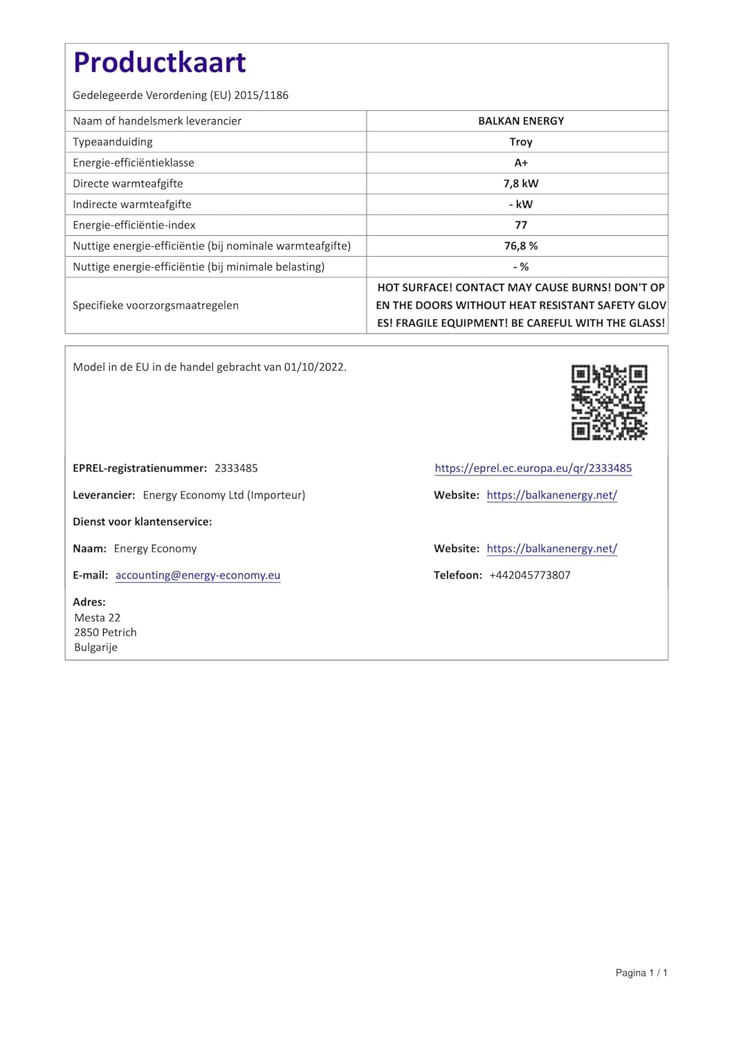 Kaminofen Holzofen mit Backofen BALKAN ENERGY Troy 78kW Kaminofen Holzofen mit Backofen BALKAN ENERGY Troy 7.8kW